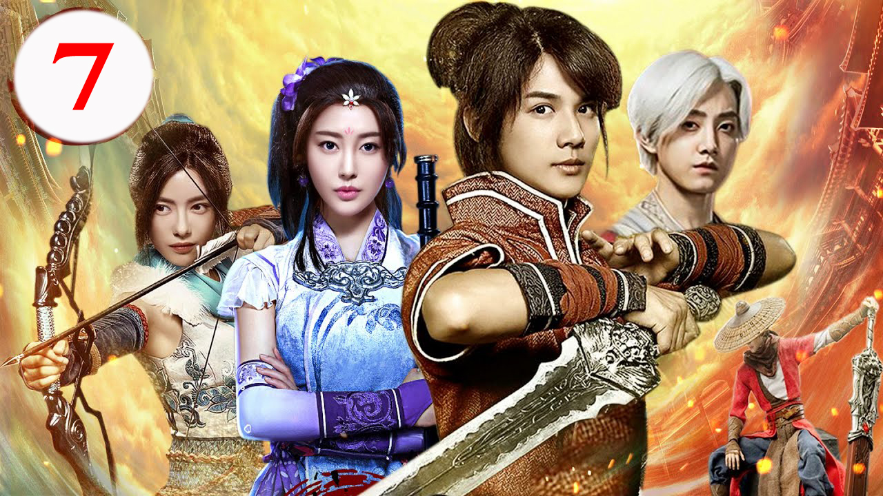 Tập 7 - Họa Giang Hồ