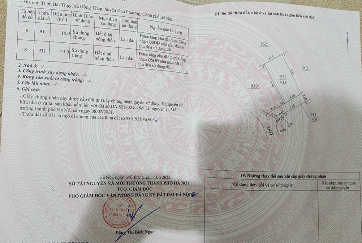 20240103181412-3bfe_wm