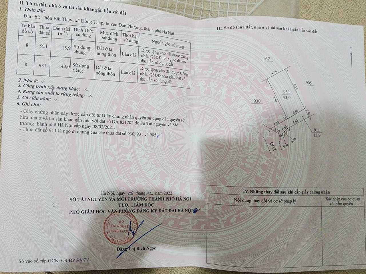 20240103181412-3bfe_wm