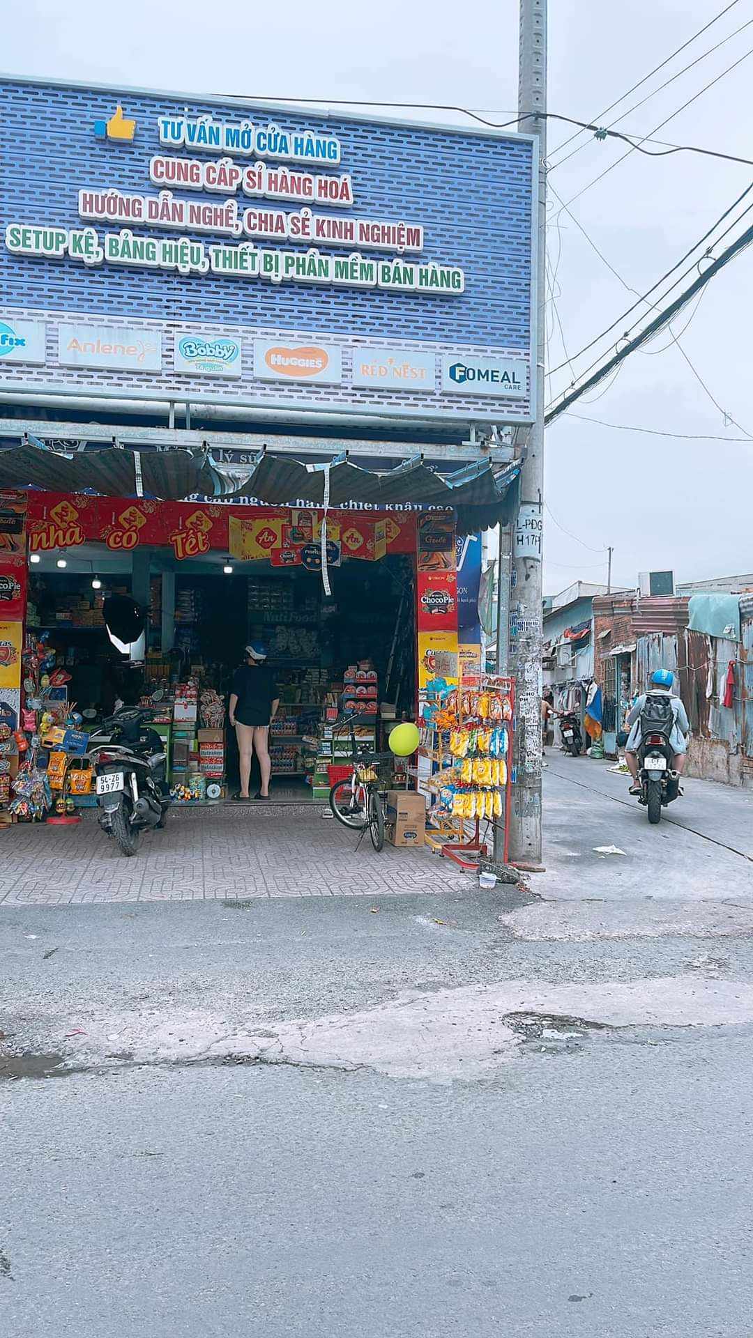 412456557_1543628236421707_6815585047086782456_n