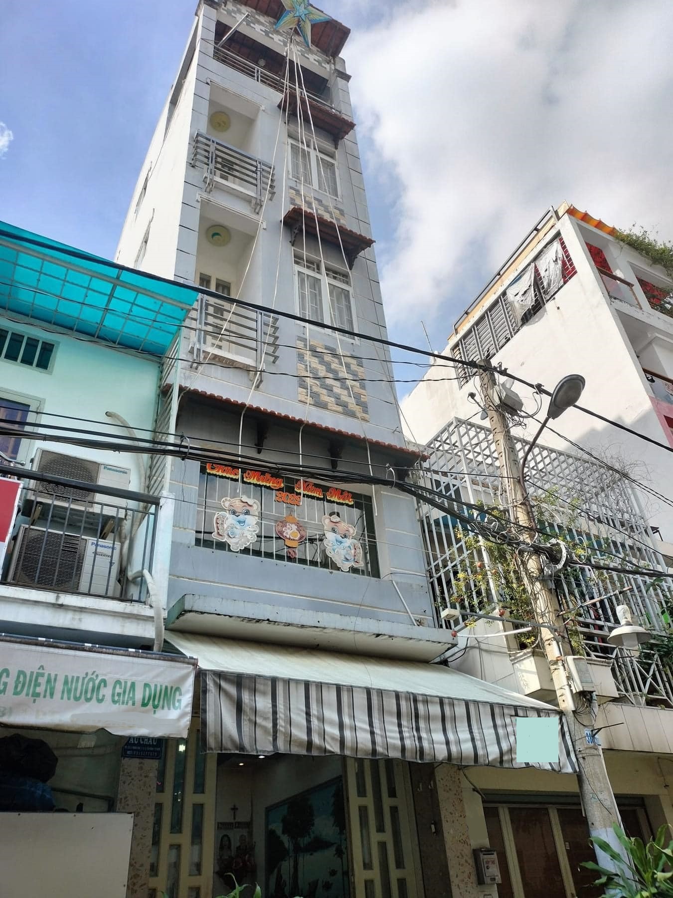 424692945_2455368437982991_5823265461296511439_n