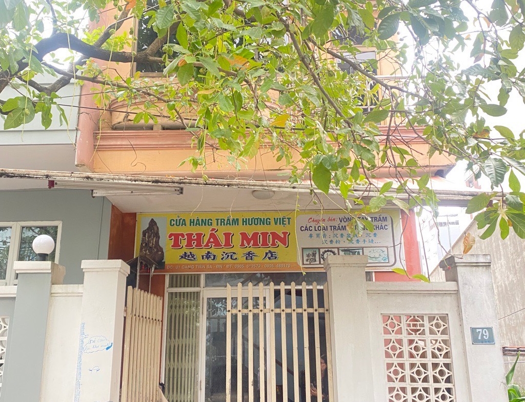 bf9dddba19e9b3b7eaf8