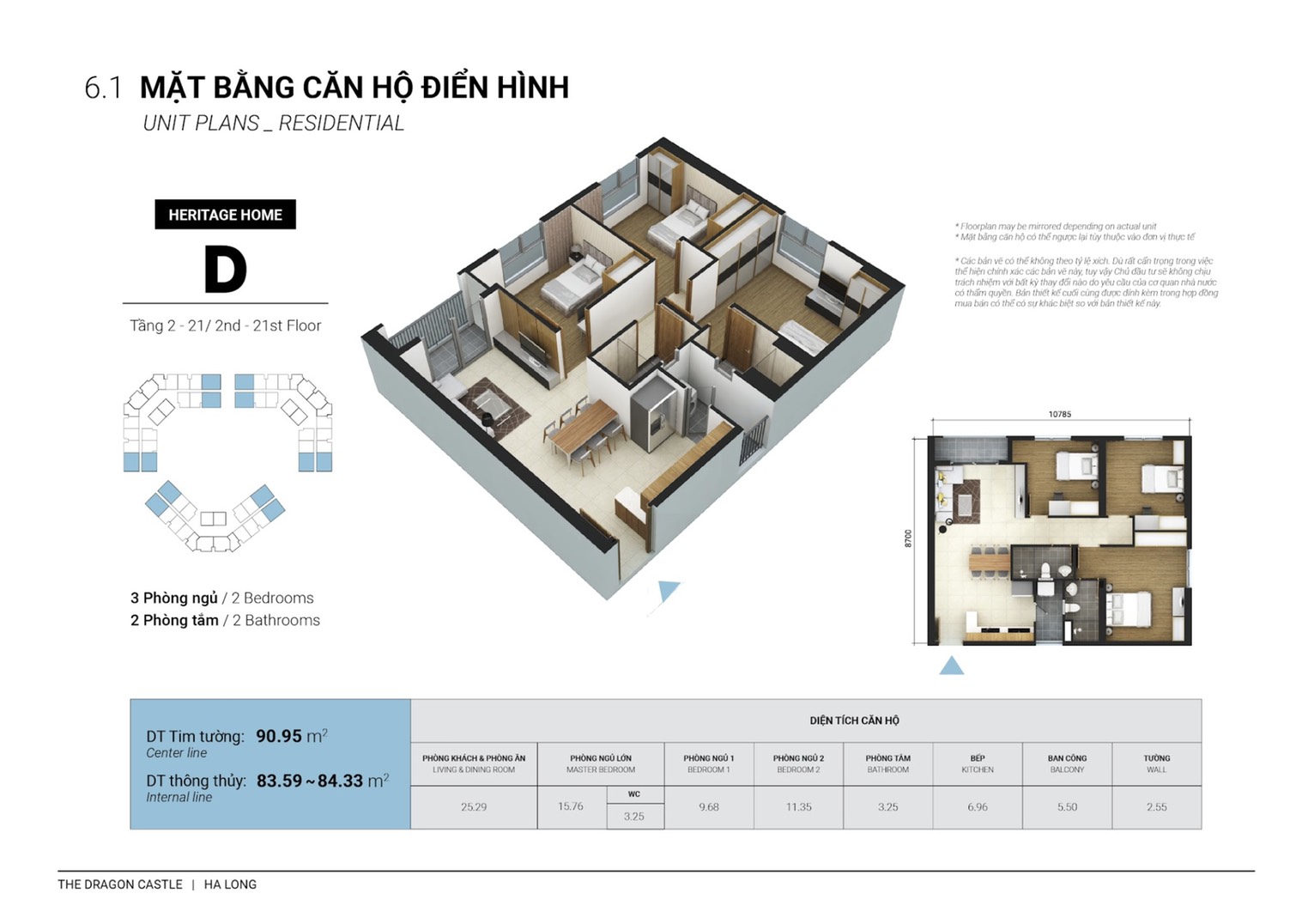 z4328571973420_7dd7912ddd282990b765562d4a99e6c8