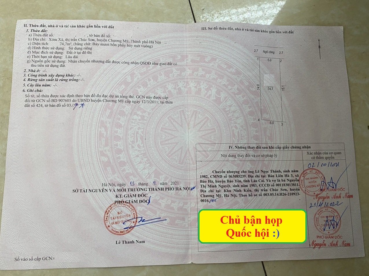 z4921937661013_43f92747d2c80ac3e5b5a0605fed7da8