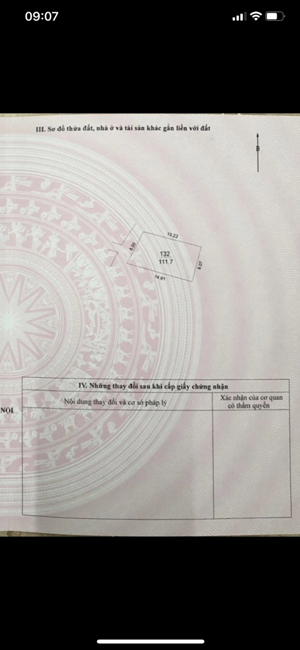 z4948099767176_a929b82780fadae2b71618397bf265c0