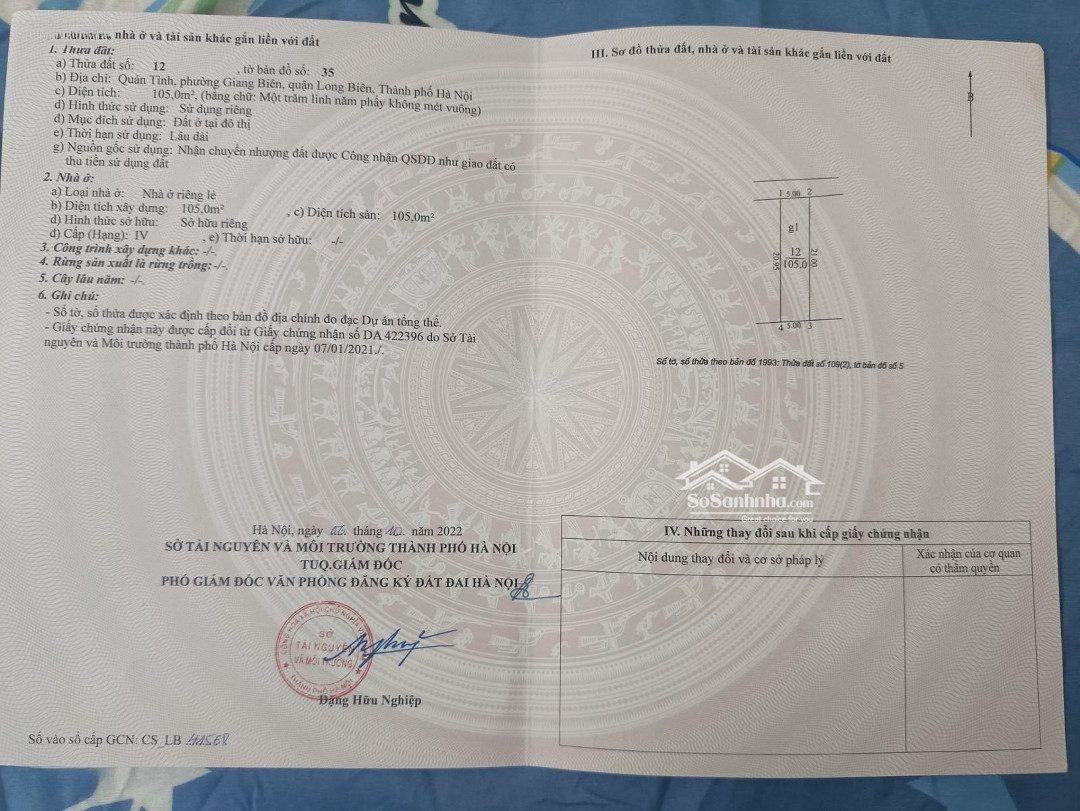 z5054670324990_c1219a0d7e76e6516d878da990d9d075