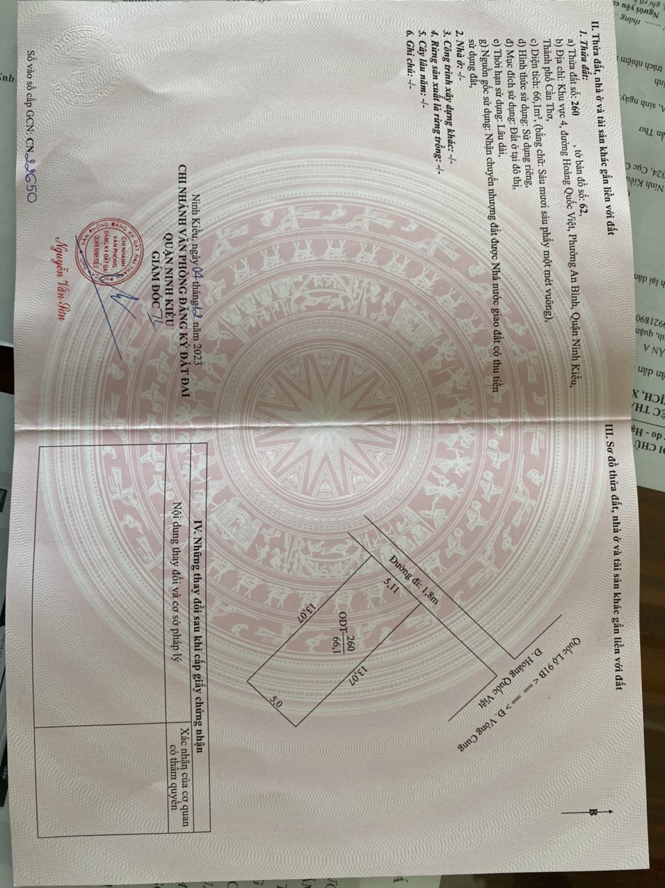 z5057960895868_c54d66896be97c60a5e1f47c1158a411