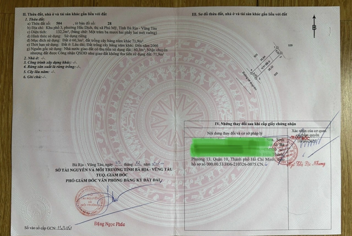 z5072393339851_7619c2d0e05cd9460efc320d811f8c08