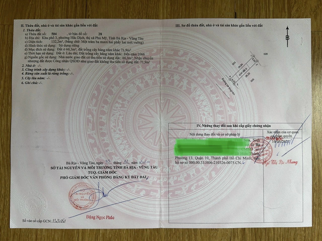 z5072393339851_7619c2d0e05cd9460efc320d811f8c08