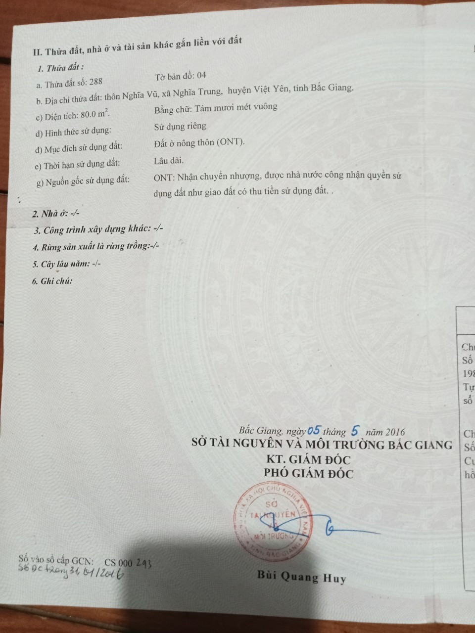 z5102272687792_2d1a6d6f63b05011402814312b050c5b