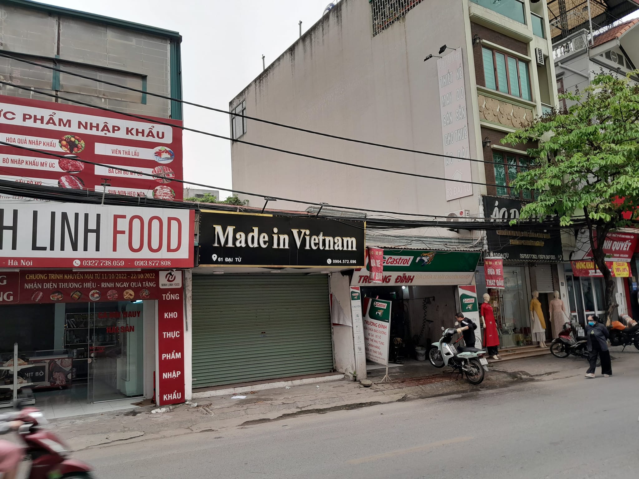 340079545_1236272997009197_7964867133848258704_n