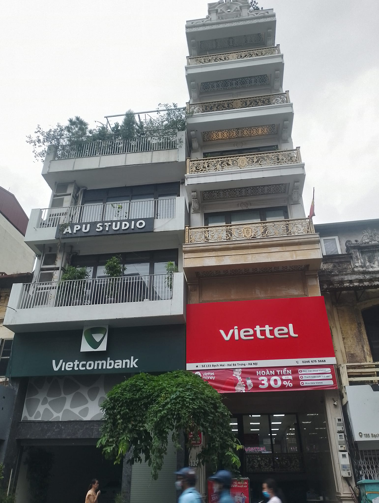 376533810_3120509534759819_6998400159383333640_n