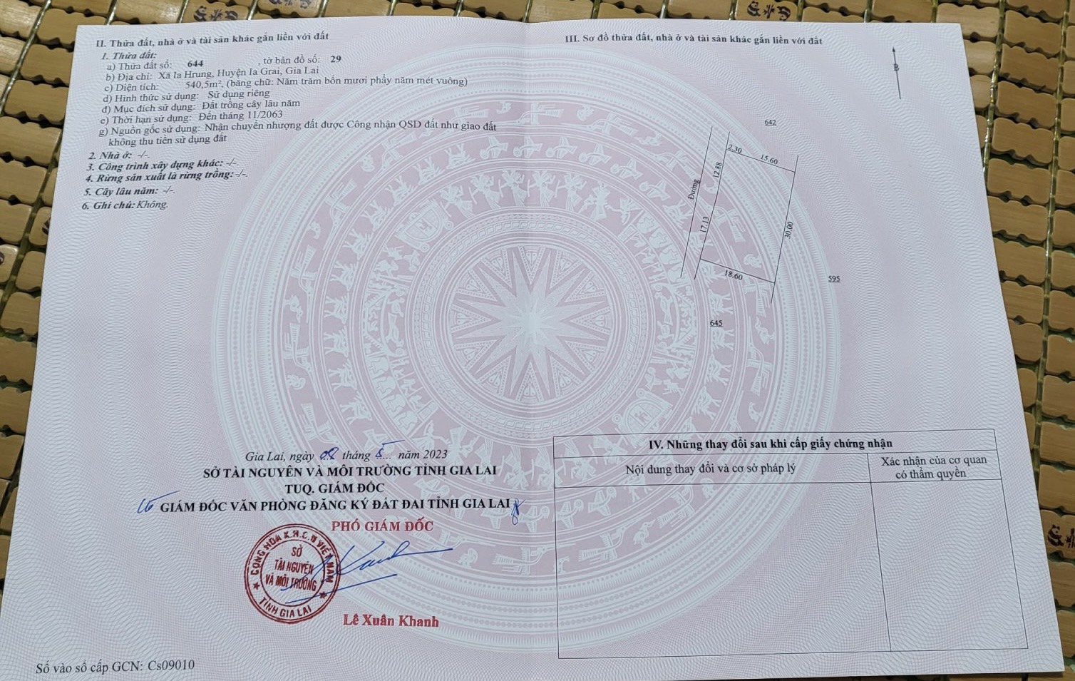 z5051236287768_3ddc63dcc5fcacc8463c98d8358220d1