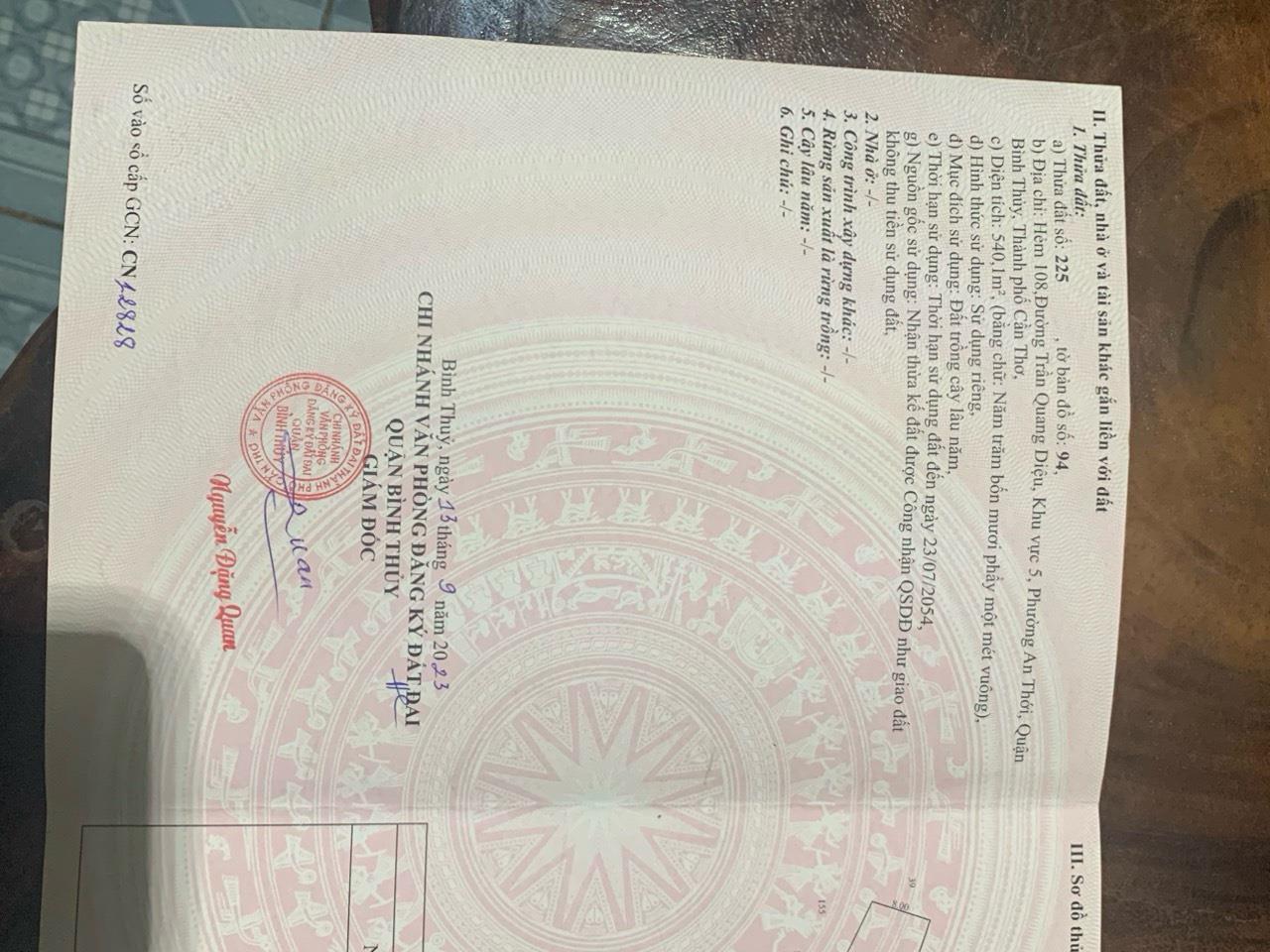 z5161830129942_5bafecd5d68e04b1b3ed077e9524f417