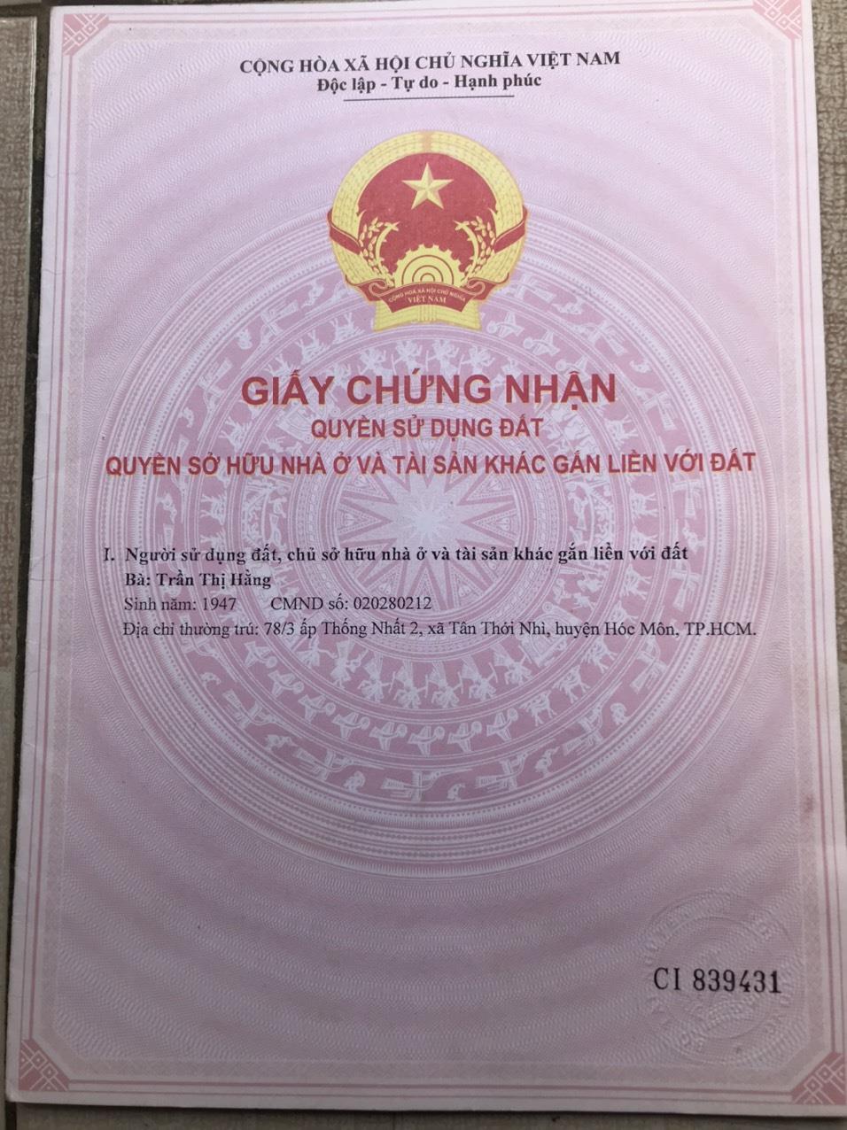 z5170029871319_b1e57e79118793a38720a9e2ff096784