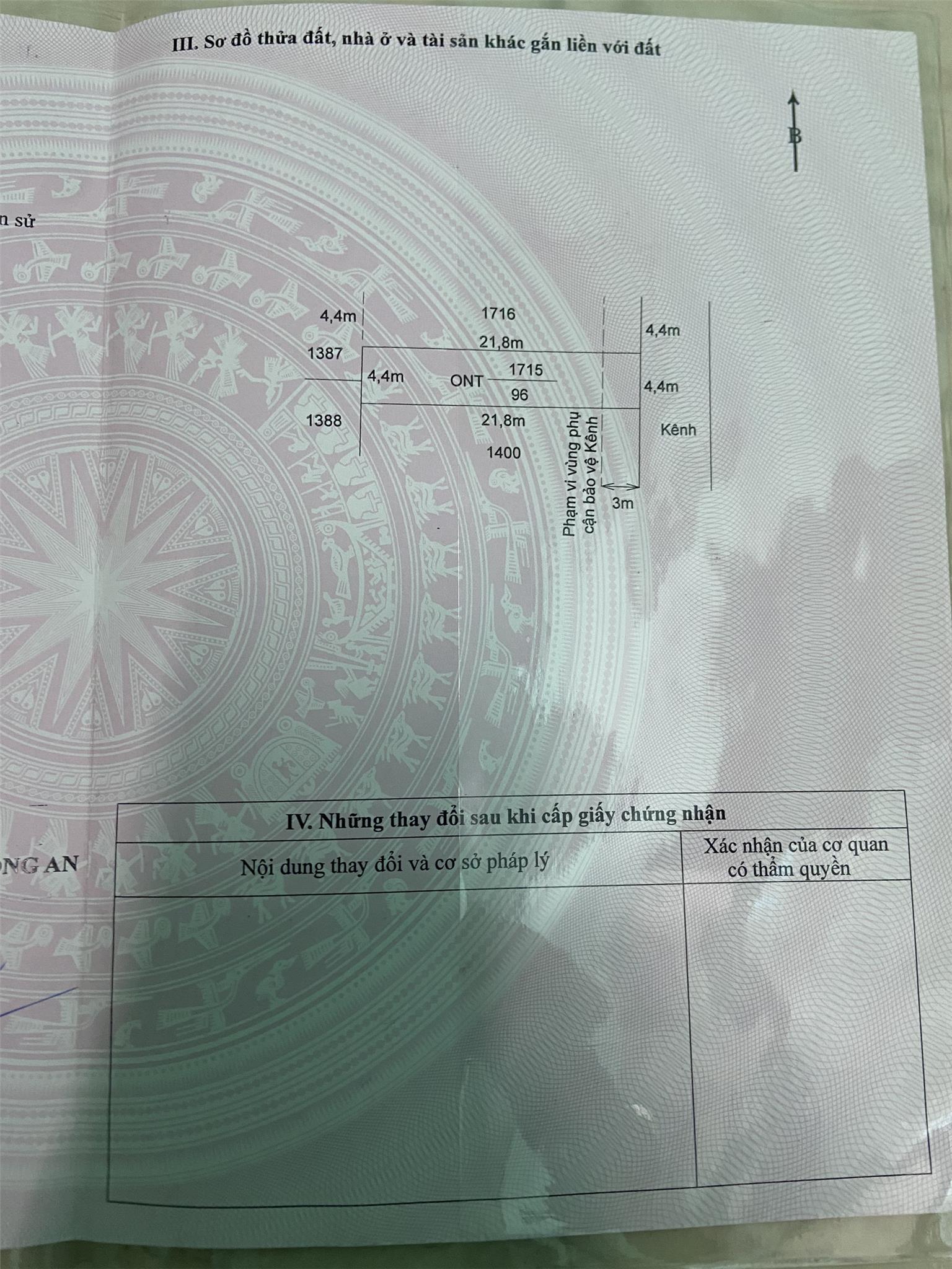 z5178210103474_5a6e9efe8ac2bd06fe9f7e5e6f5ab69e