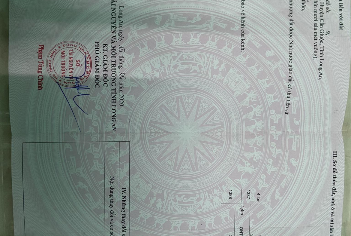 z5178210112073_7b2d8d130bf453e9949f78c366358e25