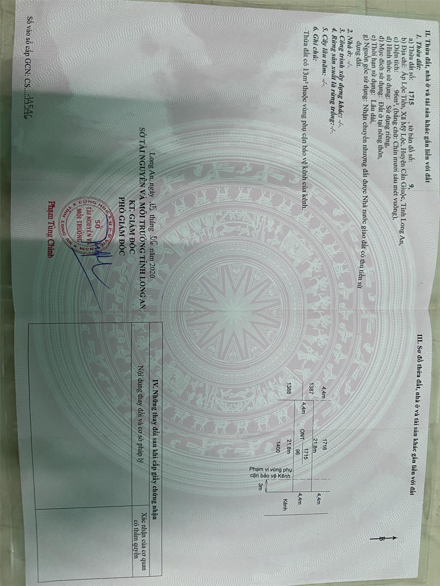 z5178210112073_7b2d8d130bf453e9949f78c366358e25