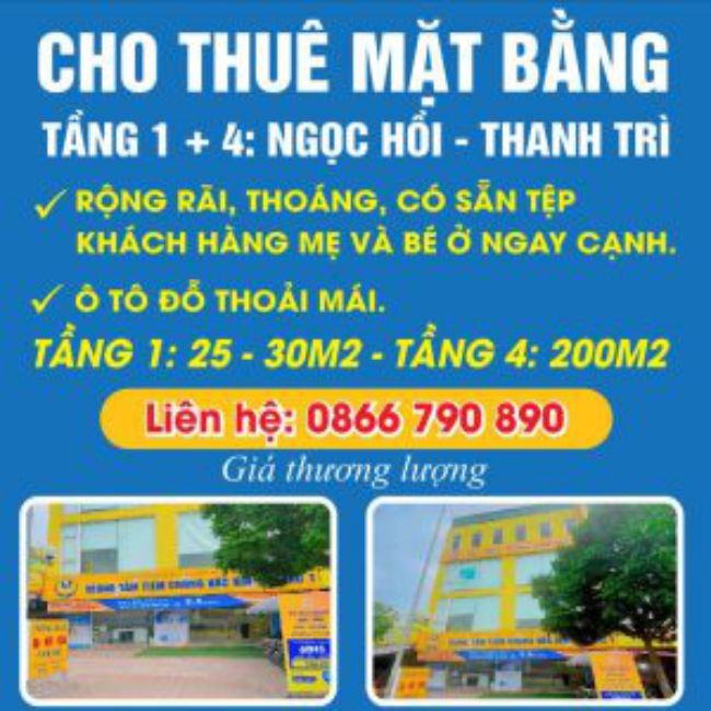 z5185872658949_2edc6ef3d52b9801aafe5d3be1d09b8a-300×285