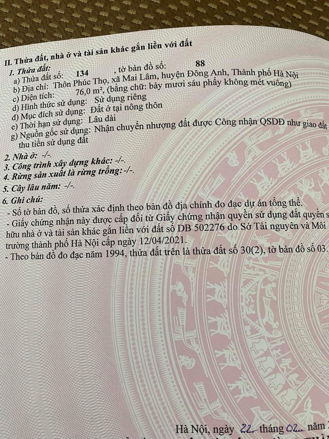 z5197482248435_883f53ad1e5264d5745b9a90c111d02b