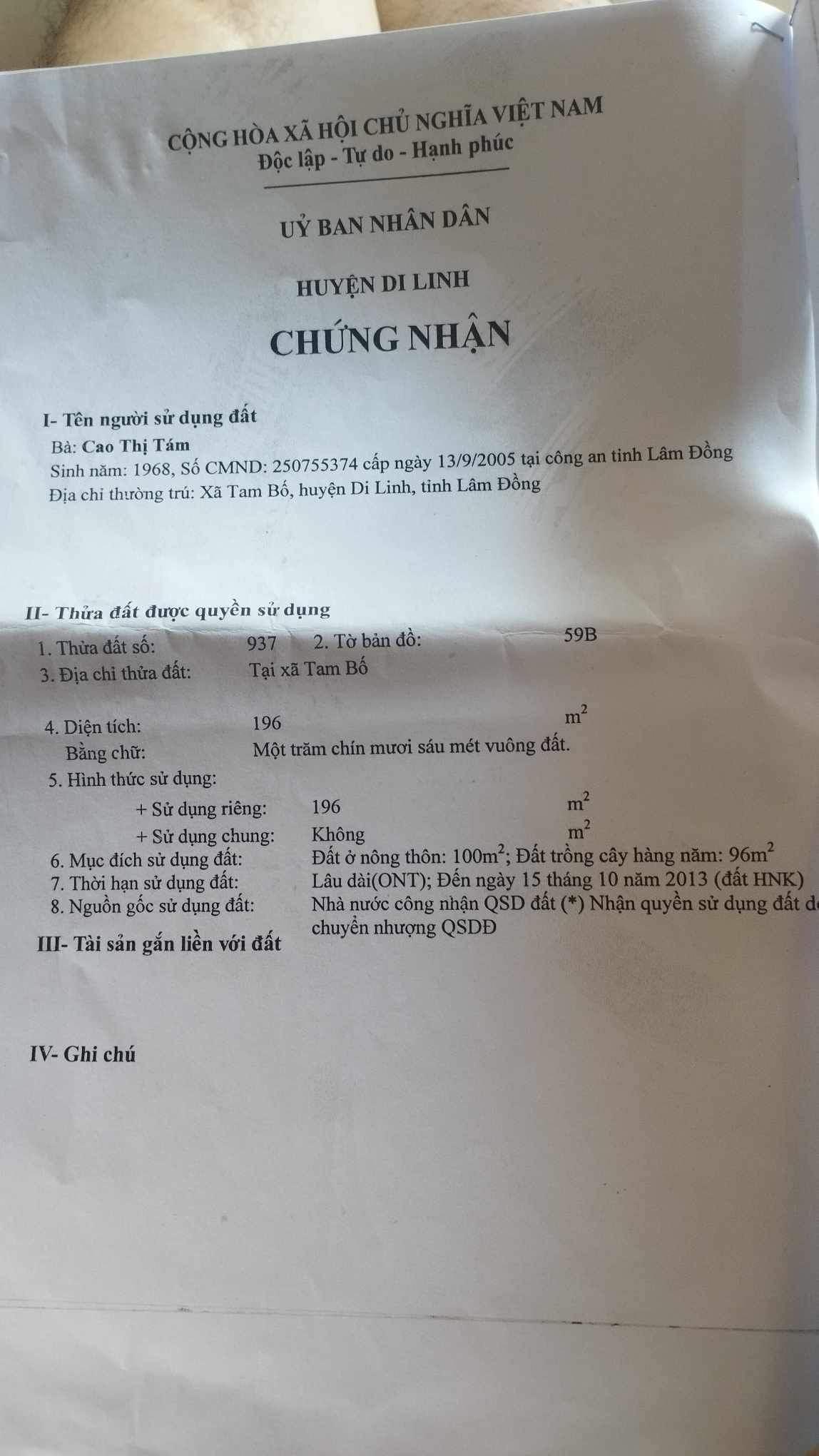 z5202864123025_c90d88e6d2ea3297a4624a9cbc0b7f71