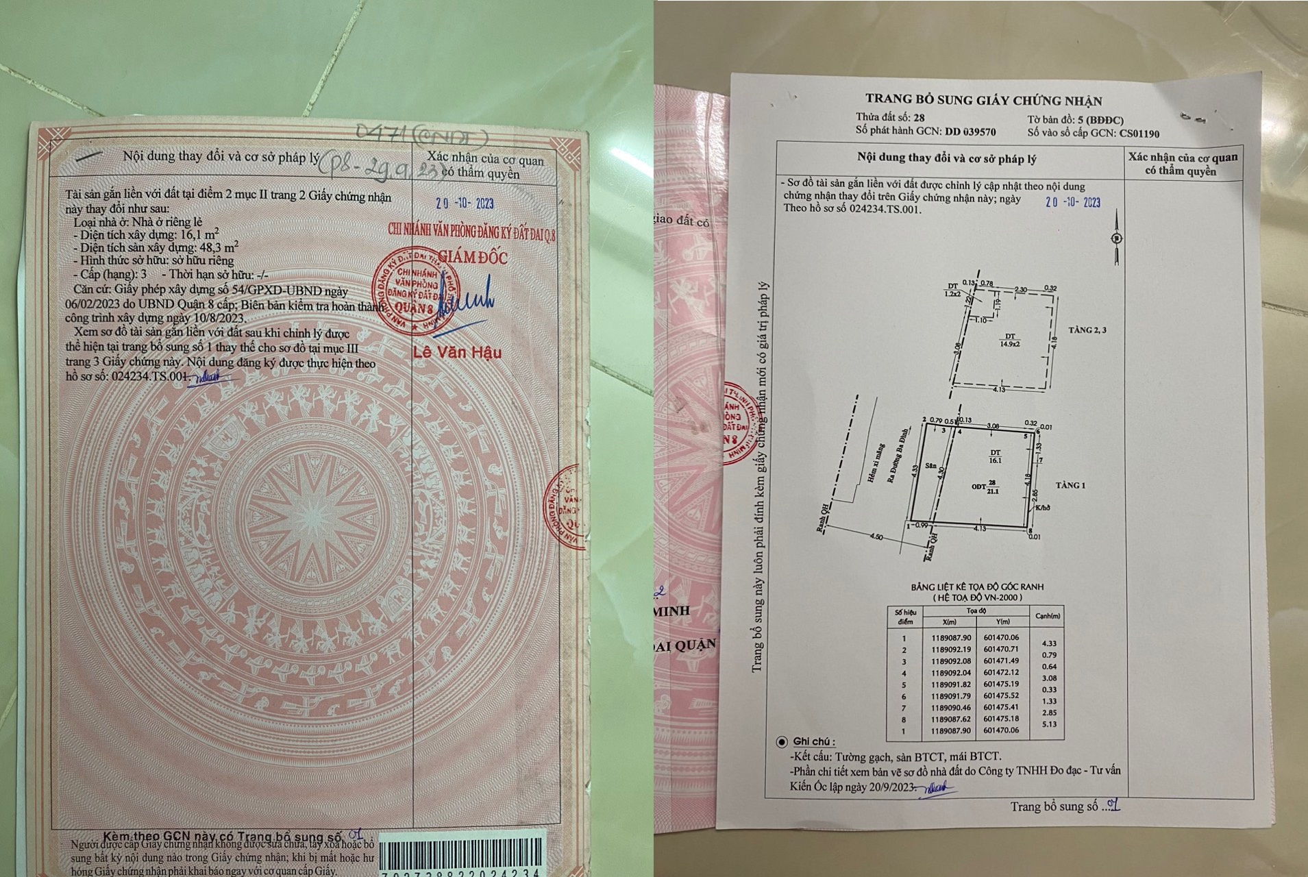 z5203402976223_77d3604ecdf8474d3d1ac6b21bcd2a89