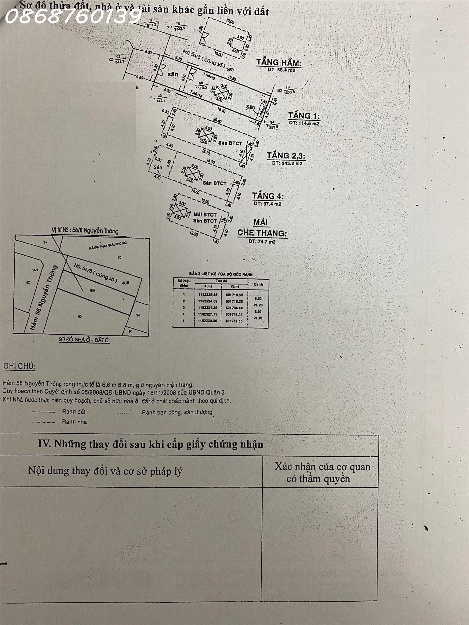 1978842296_ac148a63-a5eb-4989-e9d7-08da3c767702_