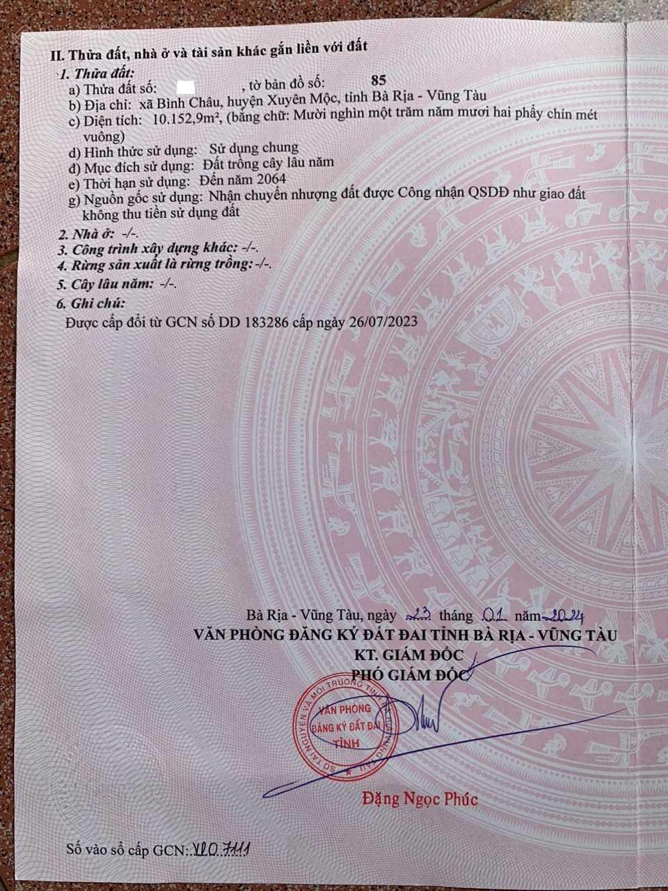 20240307181604-c5df_wm