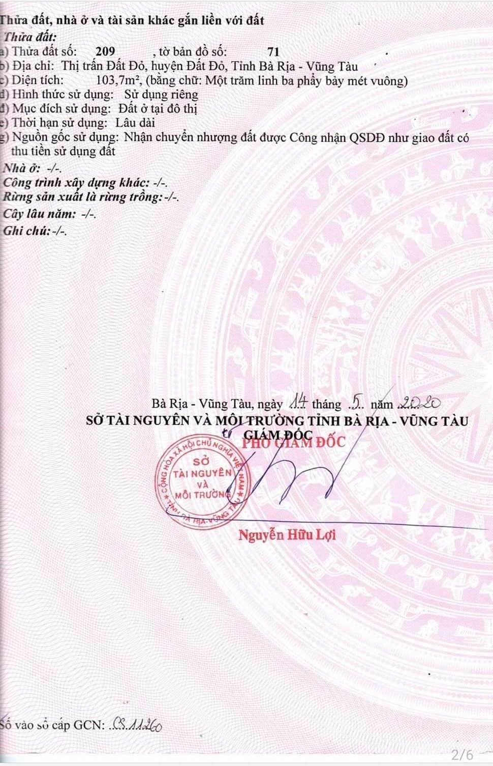 416991856_1844673732617044_7342730903554260604_n