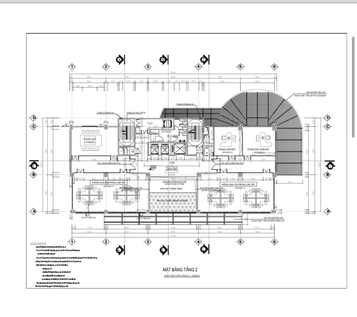 431444083_2183830871954387_7462471209826628105_n