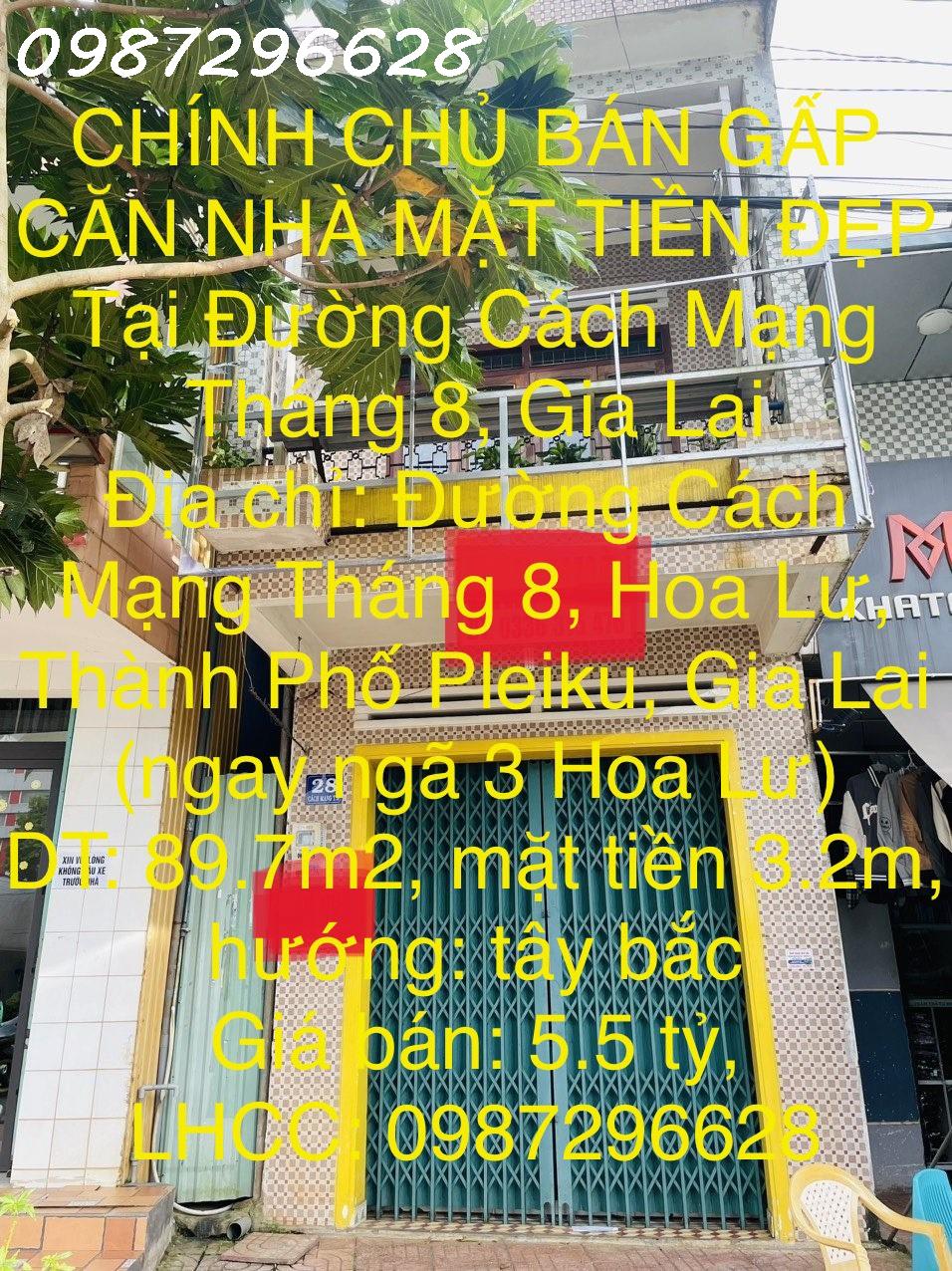 5.jpg_bak_638459487272245179