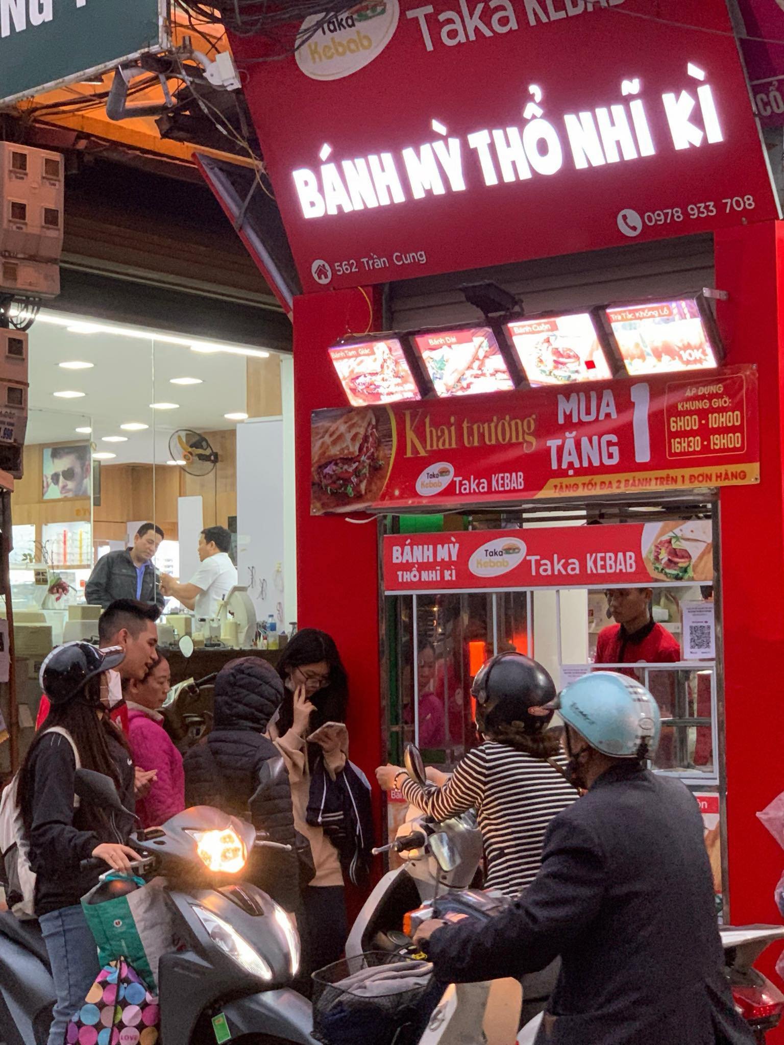 5e466278-18a6-4827-812e-08d3b2733e71