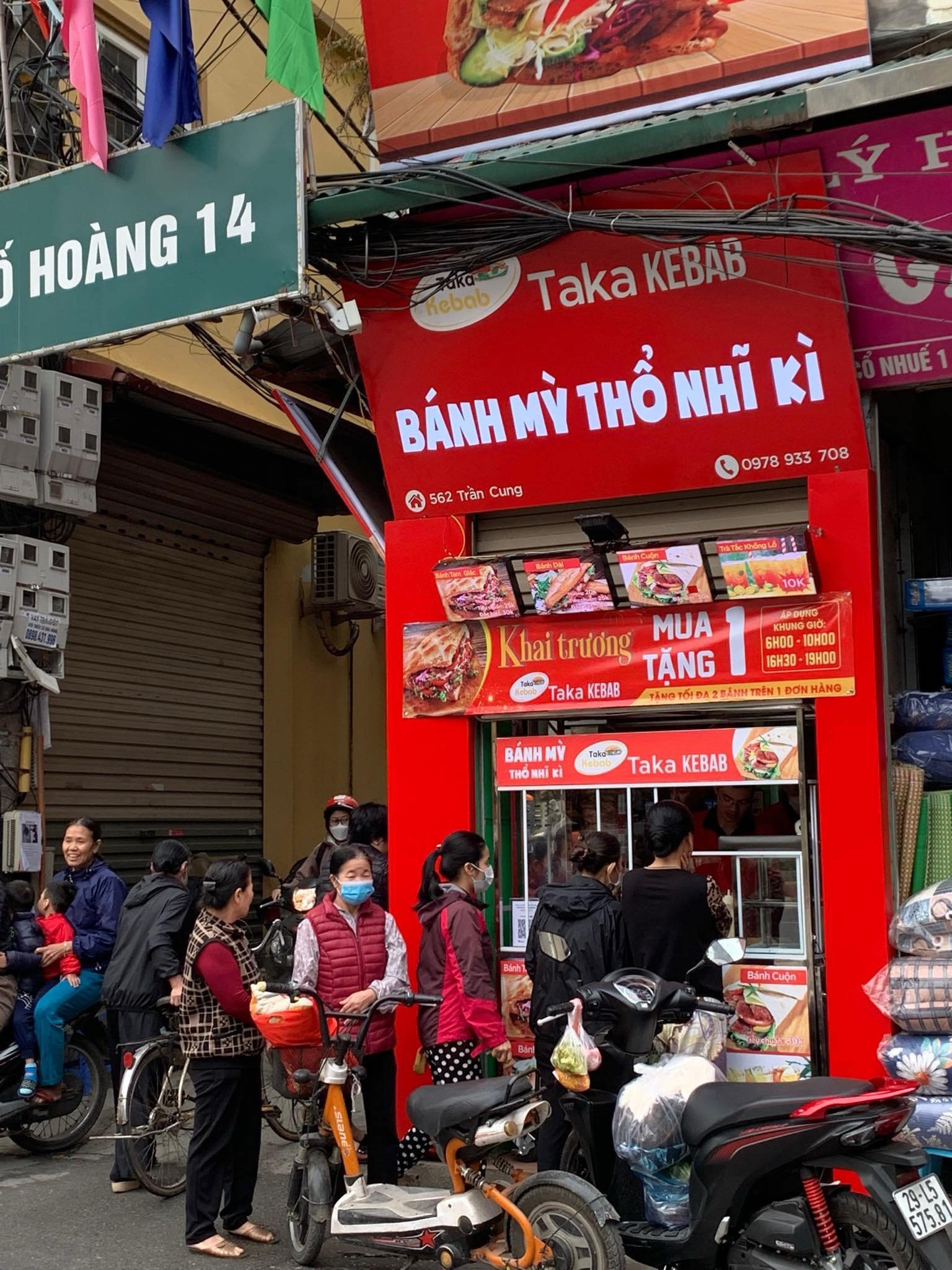 abf00f89-8886-4252-9ea5-574d5405434a