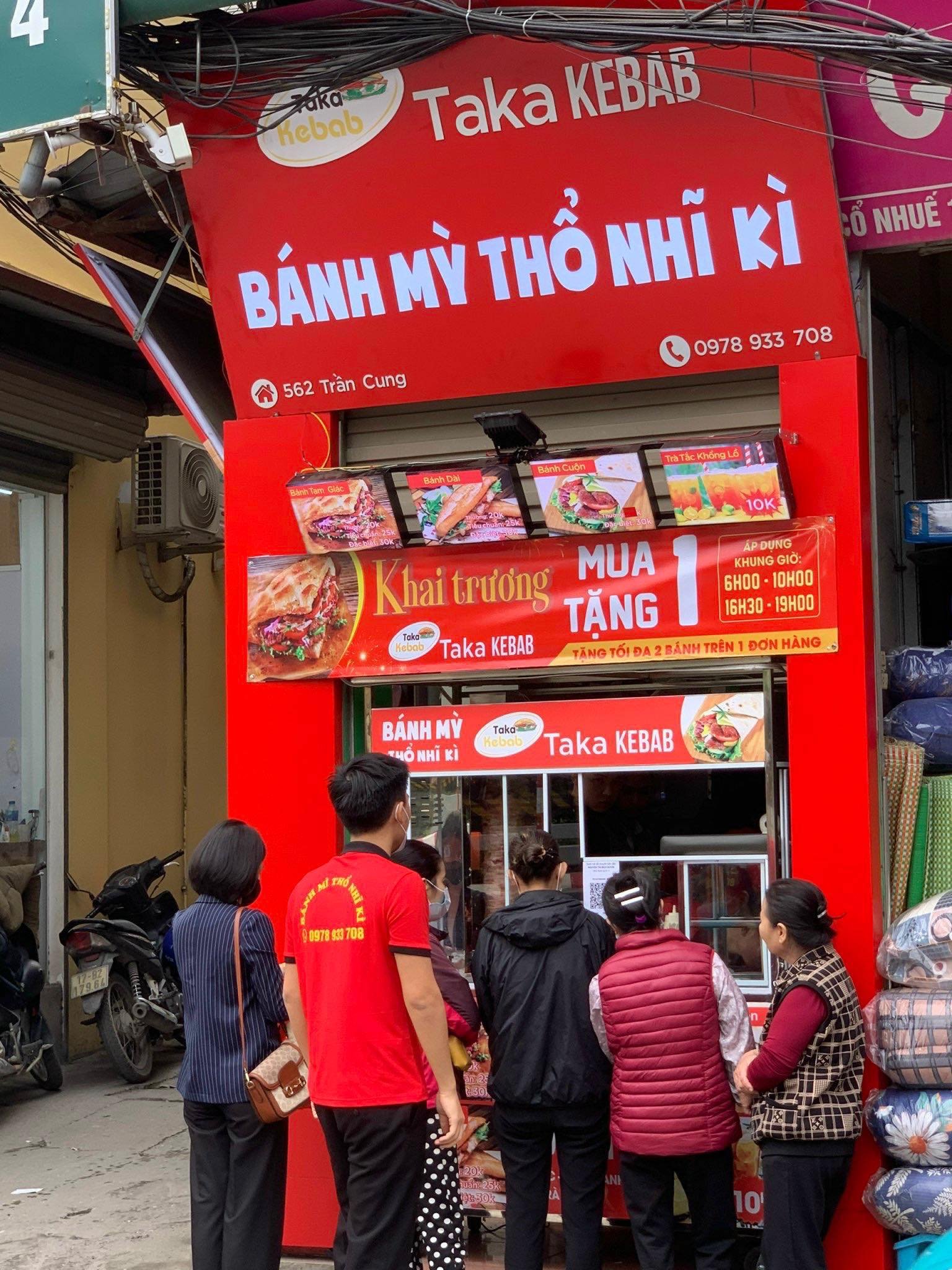 bde77b51-5d7c-44ba-b14b-7de60623f884