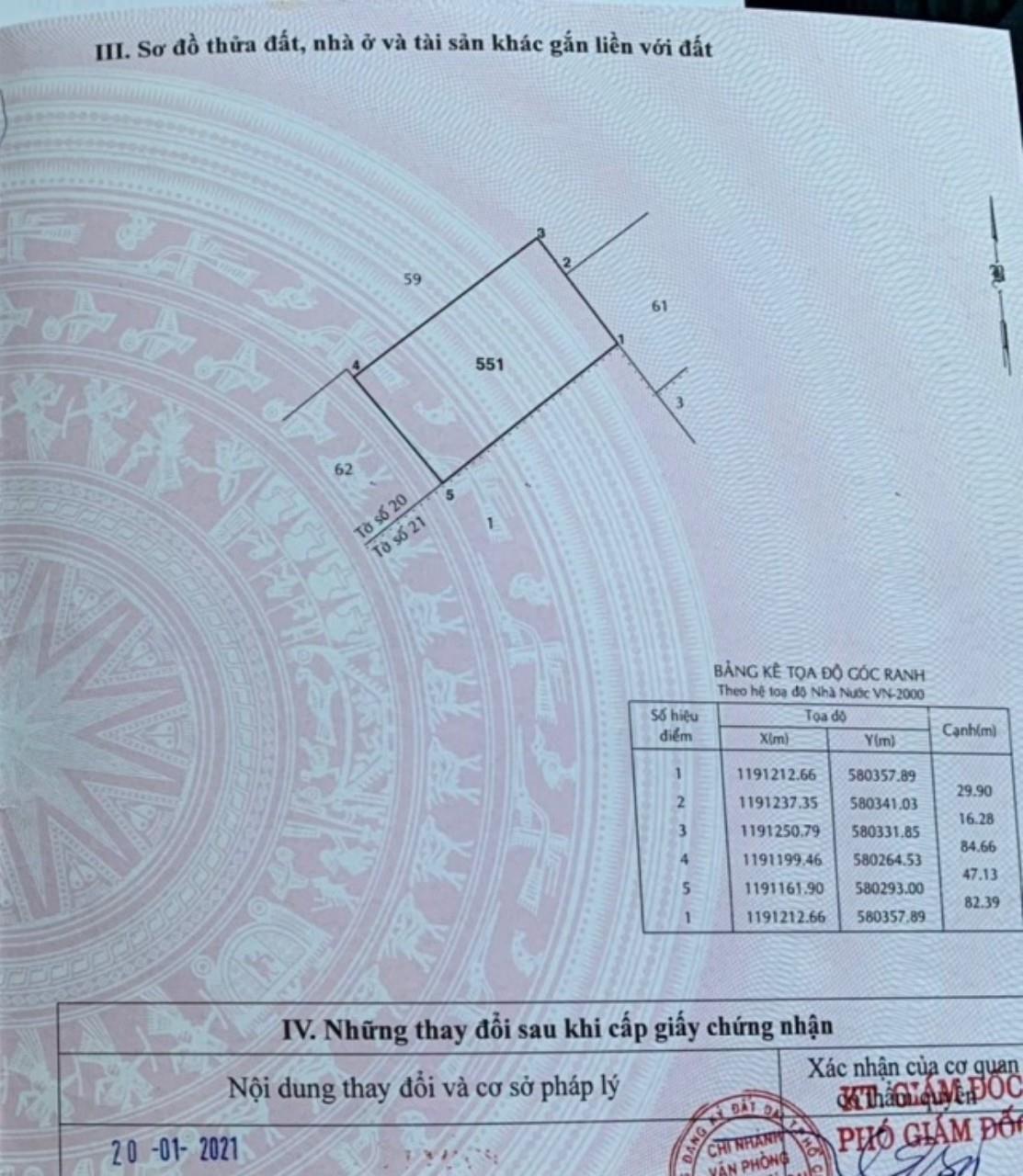 z4991869257265_edb25445584d199353cf60c1f4da212c