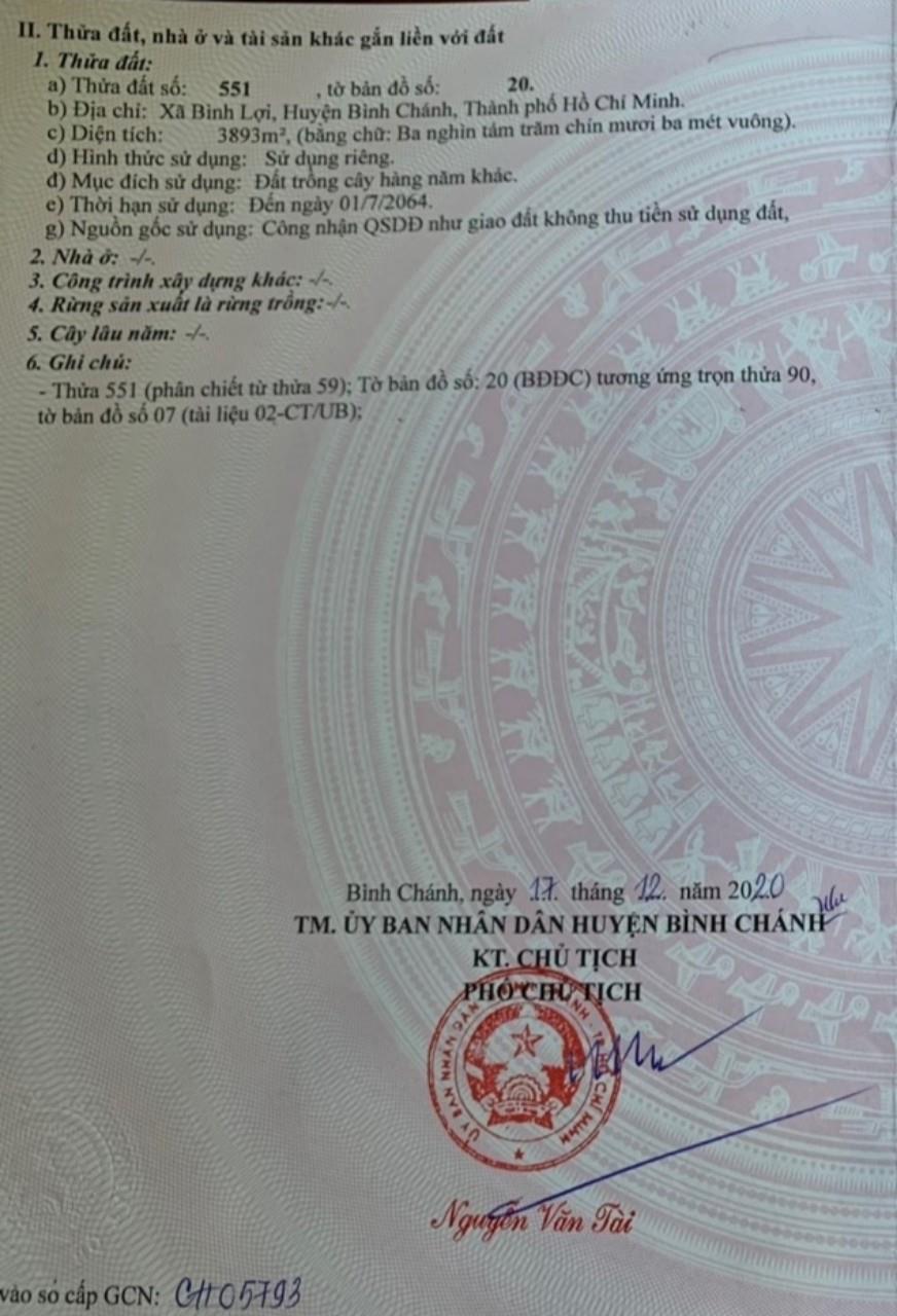 z4991869262166_a1f130e53272393c7fe85fe6ff2135c5