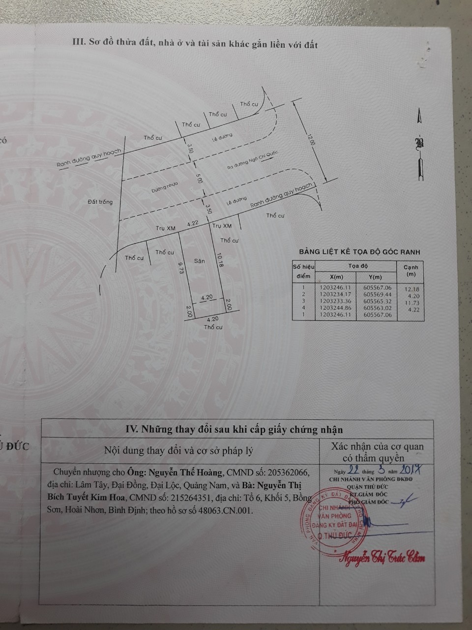 z5182567510208_26c8620a0e4fcd5e4ba3de56b5123507