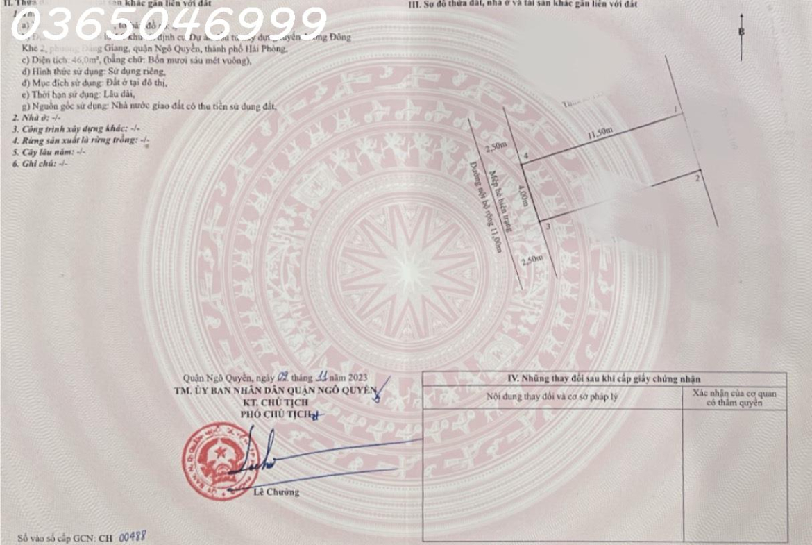 z5205652942179_9331694bcb0eb56584193a7ef9a643ef