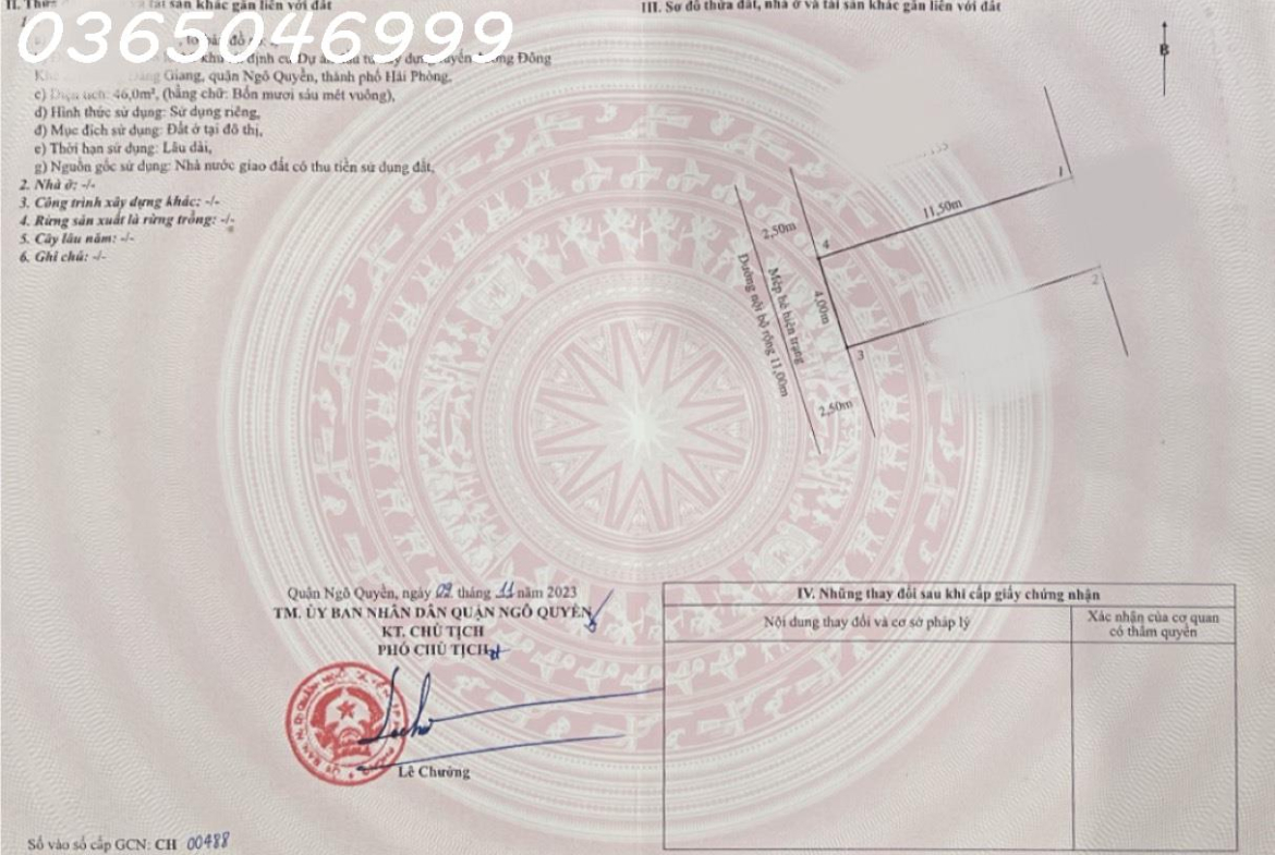 z5205652945938_77a98541c1a396540cba77b57aad57bc