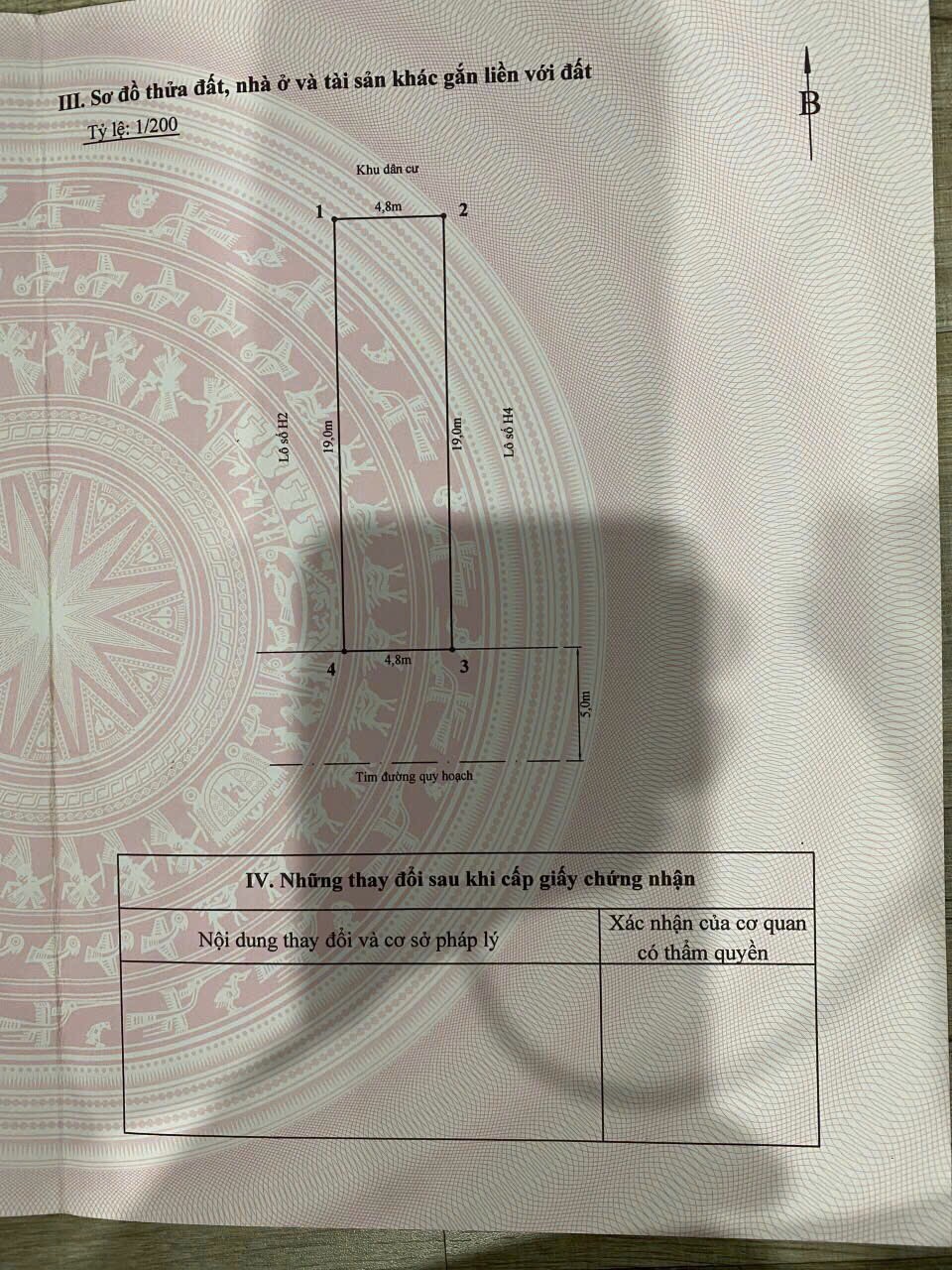 z5237960163381_aeb95eda21511c13d426f3e8cb820b41