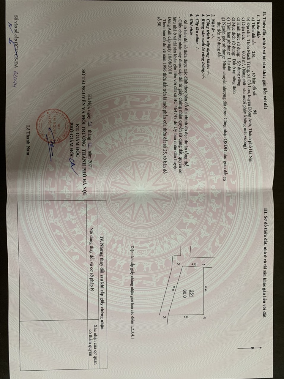 z5240501615313_27043e4971e367c2478c3d40c6b29e94