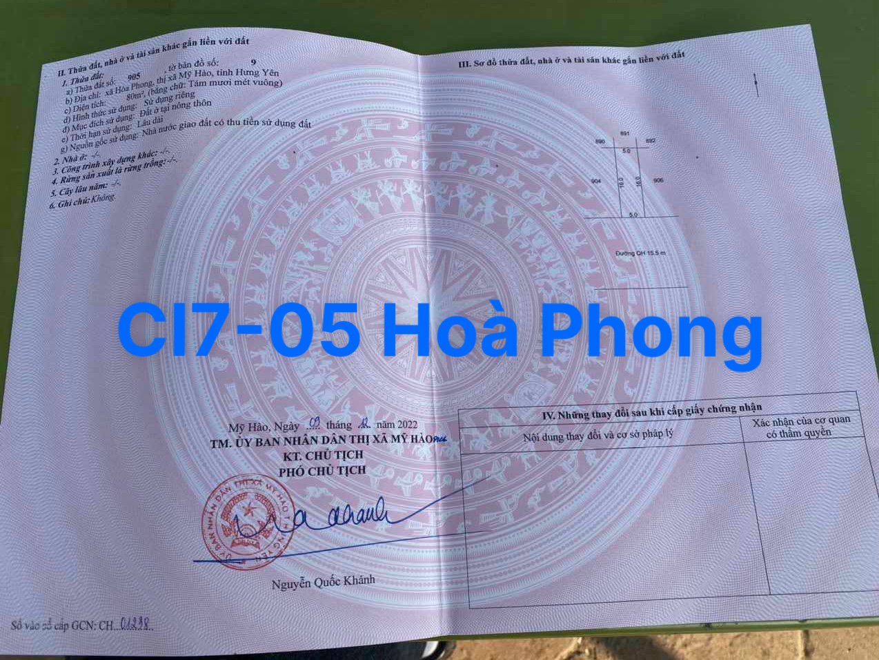 z5241569733893_57bf6454c41407a01eb3b6dd3c487c75