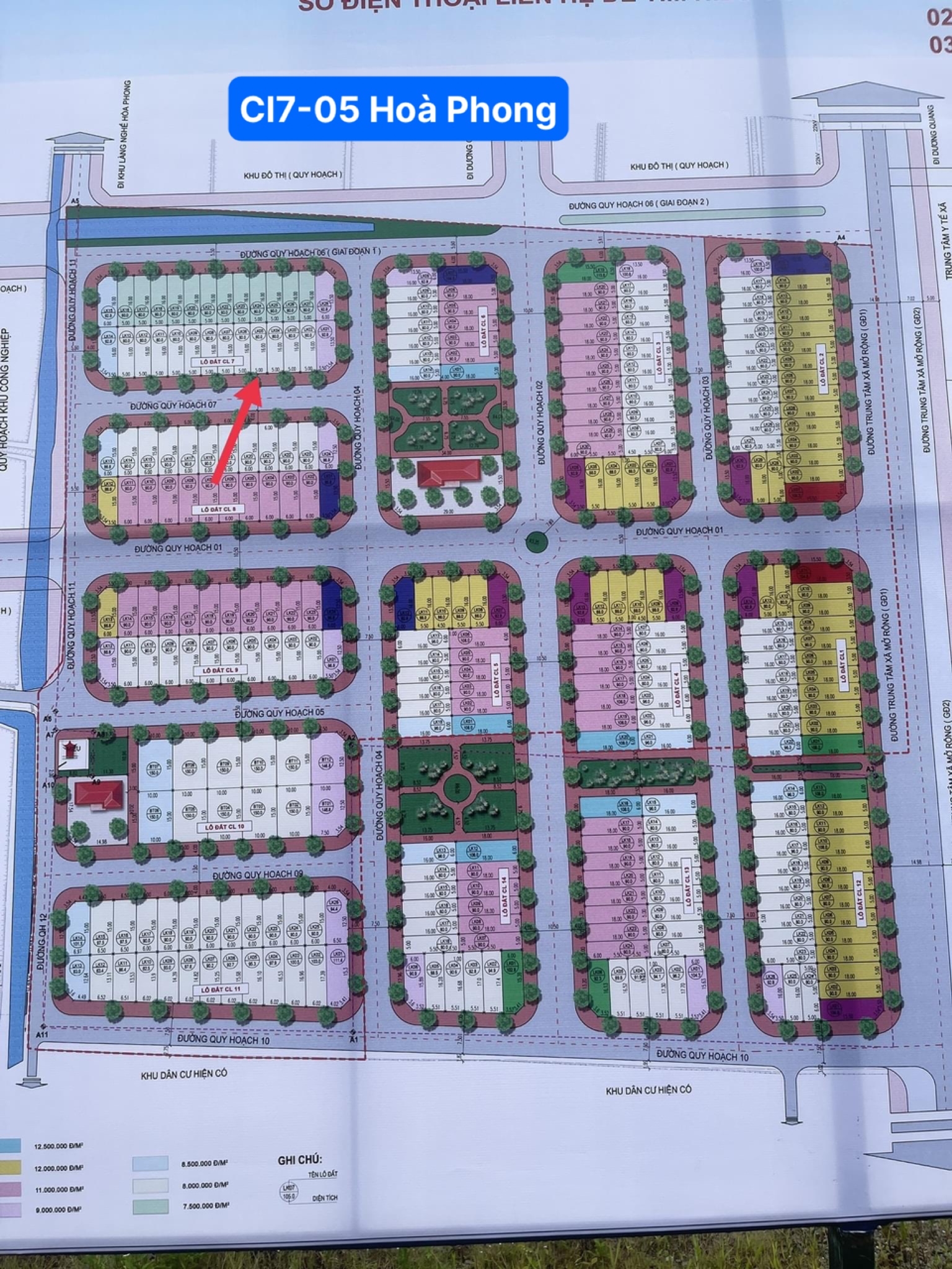 z5241569767789_0be67bdc781503697a47398f9d700a0f