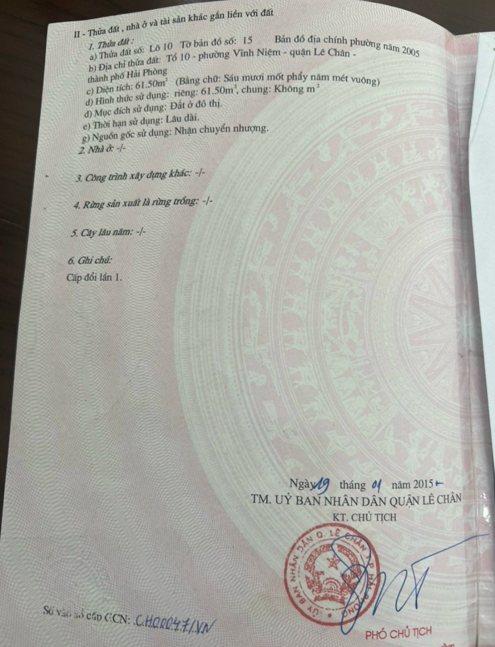 z5251755182296_bd891ac44a9ff8acddb8d4a4259de722