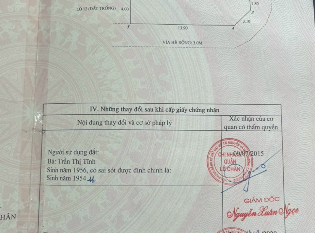 z5251755185580_81c872224ccc98bf986bd10ee527db42