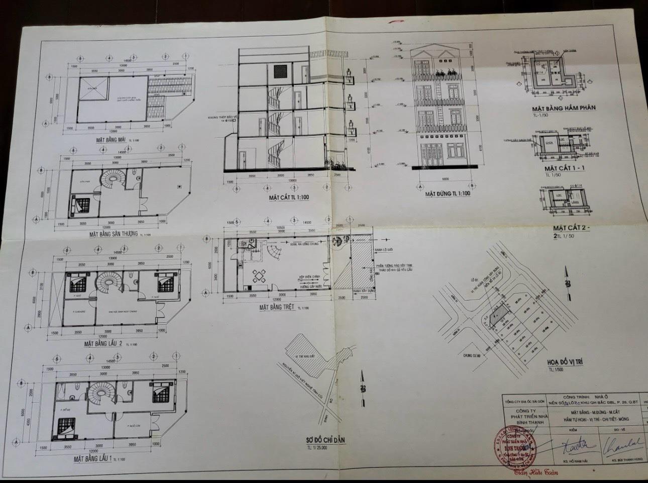 z5259752520830_3cce92fac159e6decb39ea33bdef05a6