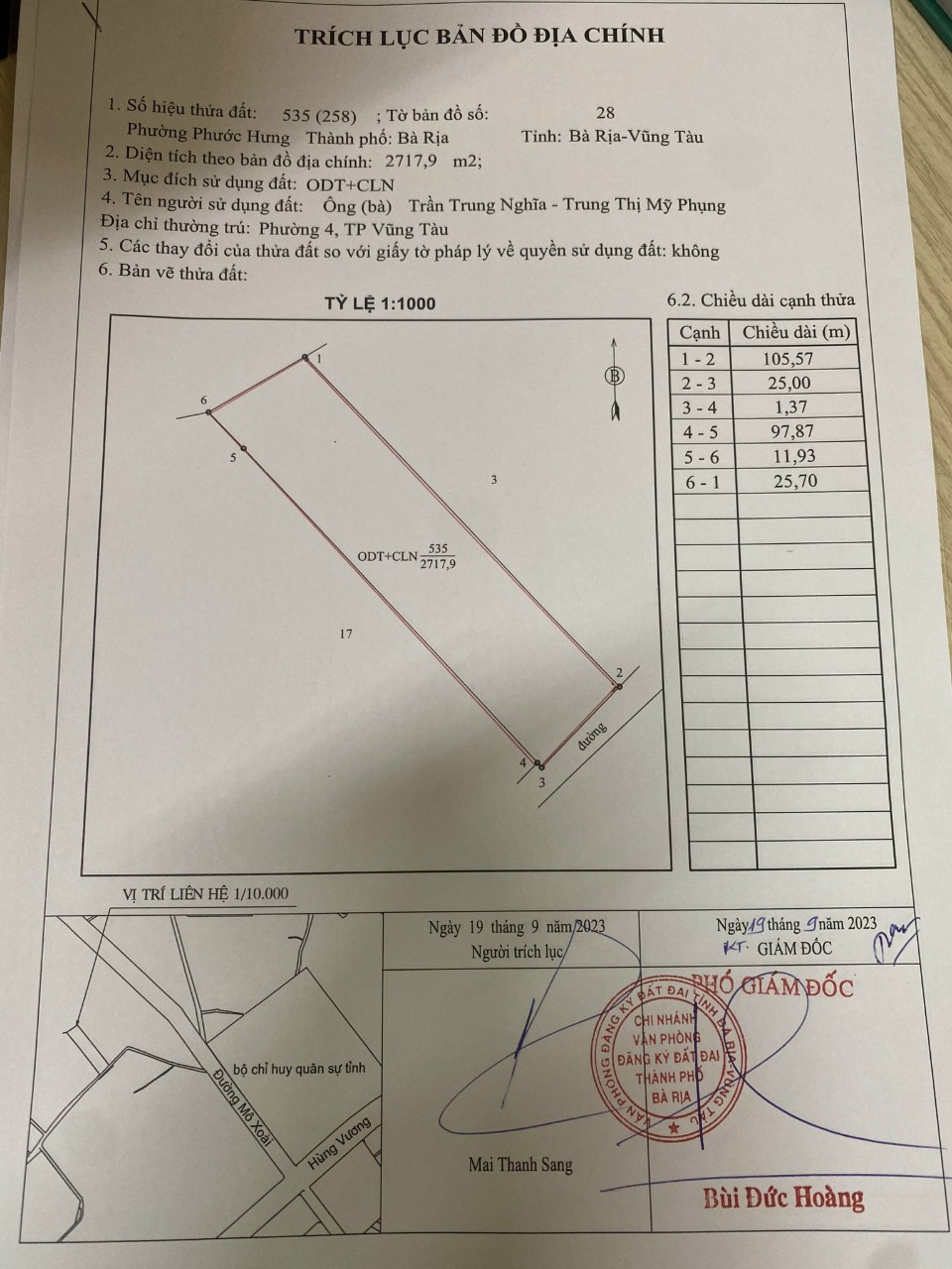 z5266085220156_d282d6b3c4b5435cc71695dbd24389af