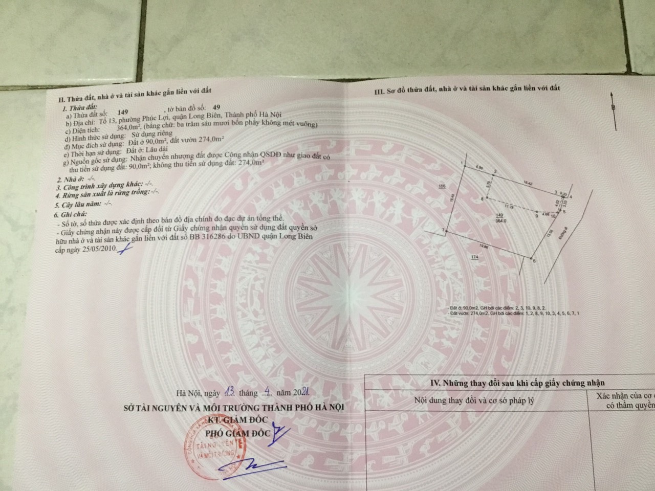 z5277265250963_62ba13f448f2329b965dcc979b086772