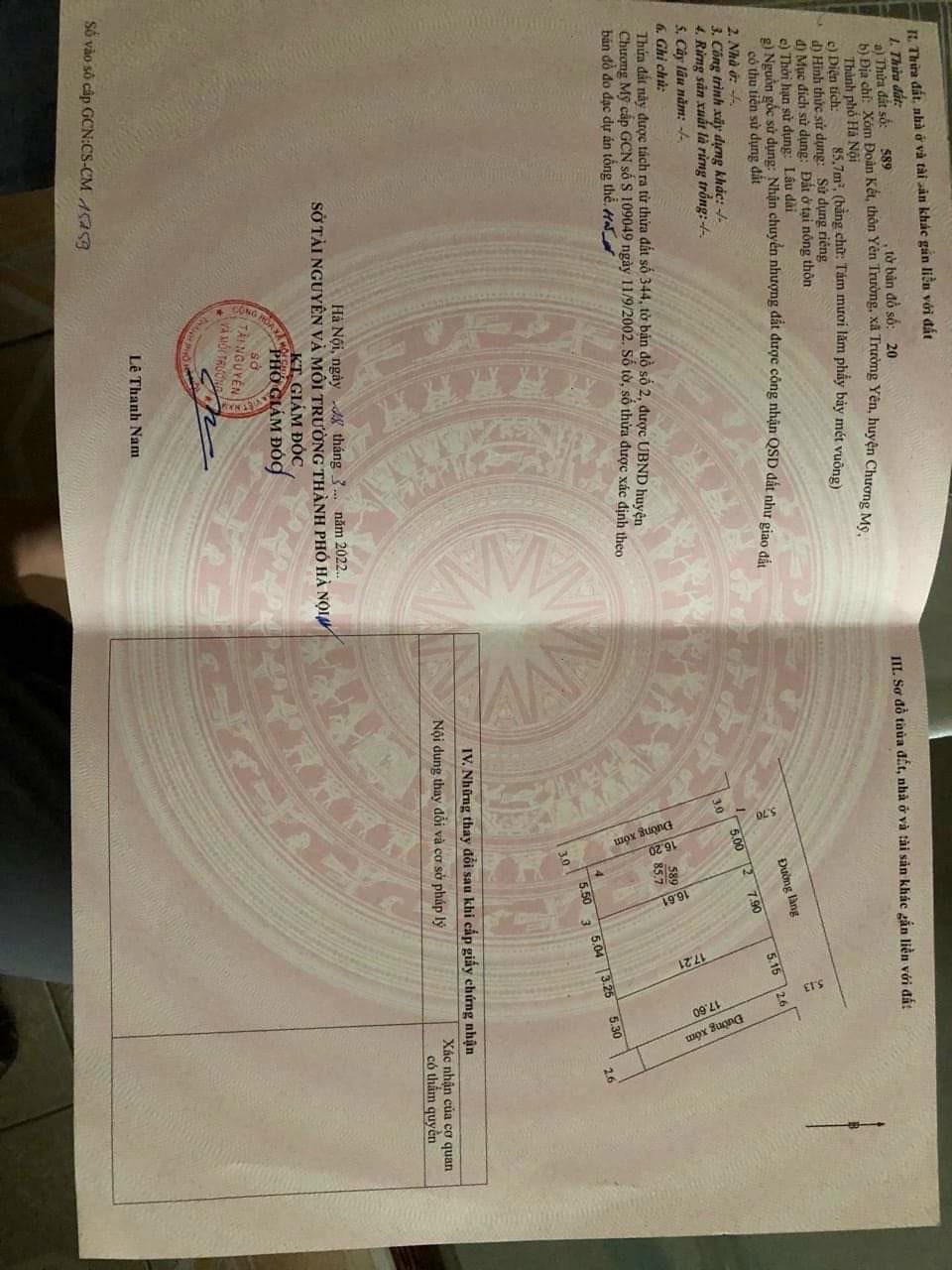 z5278392619112_b4a0d8b93bd7e891607cb8ed3458f65d