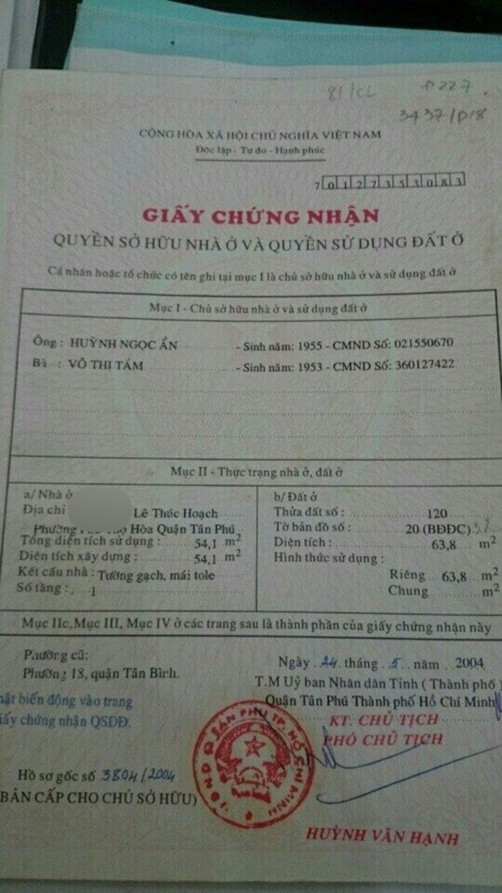 z5292489631365_2f12b7984bec640c2169b6f9395eab74